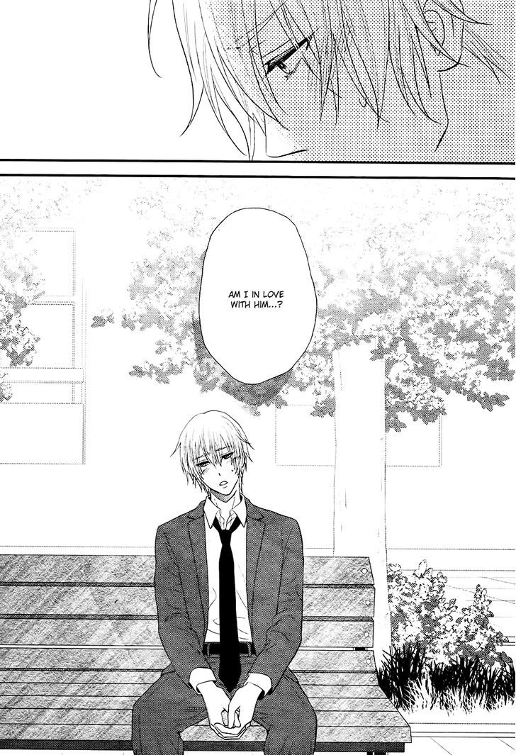 Kitto Kiss O Suru Toki - Chapter 4