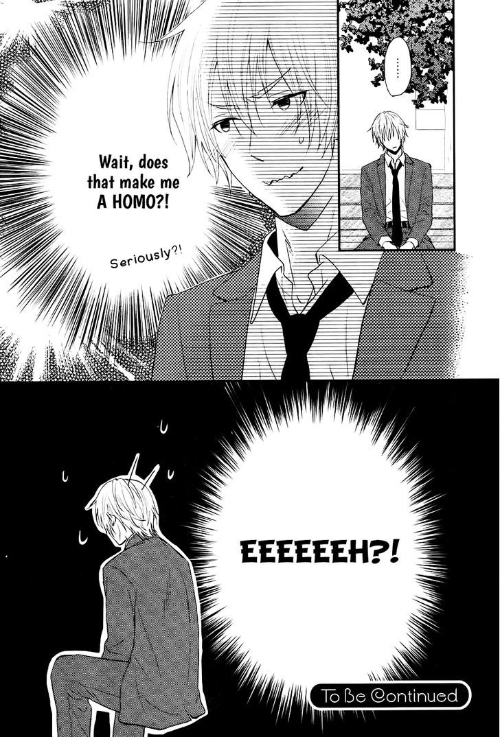 Kitto Kiss O Suru Toki - Chapter 4