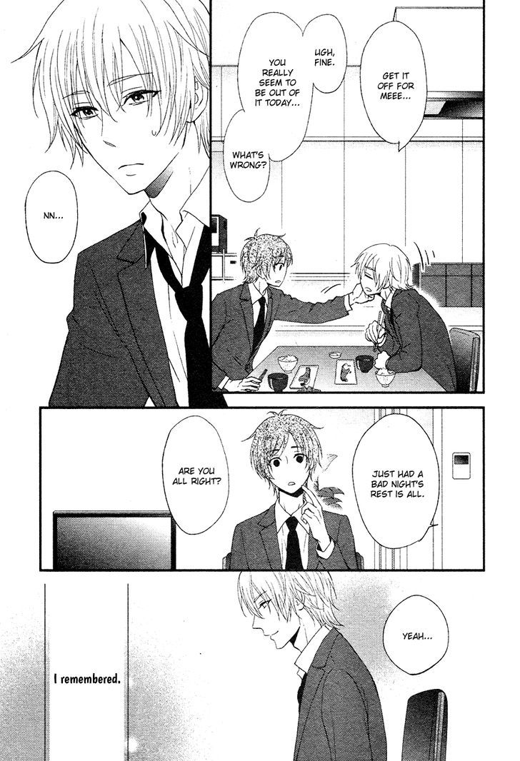 Kitto Kiss O Suru Toki - Chapter 3