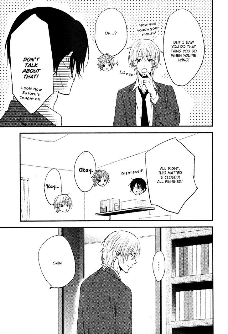 Kitto Kiss O Suru Toki - Chapter 2