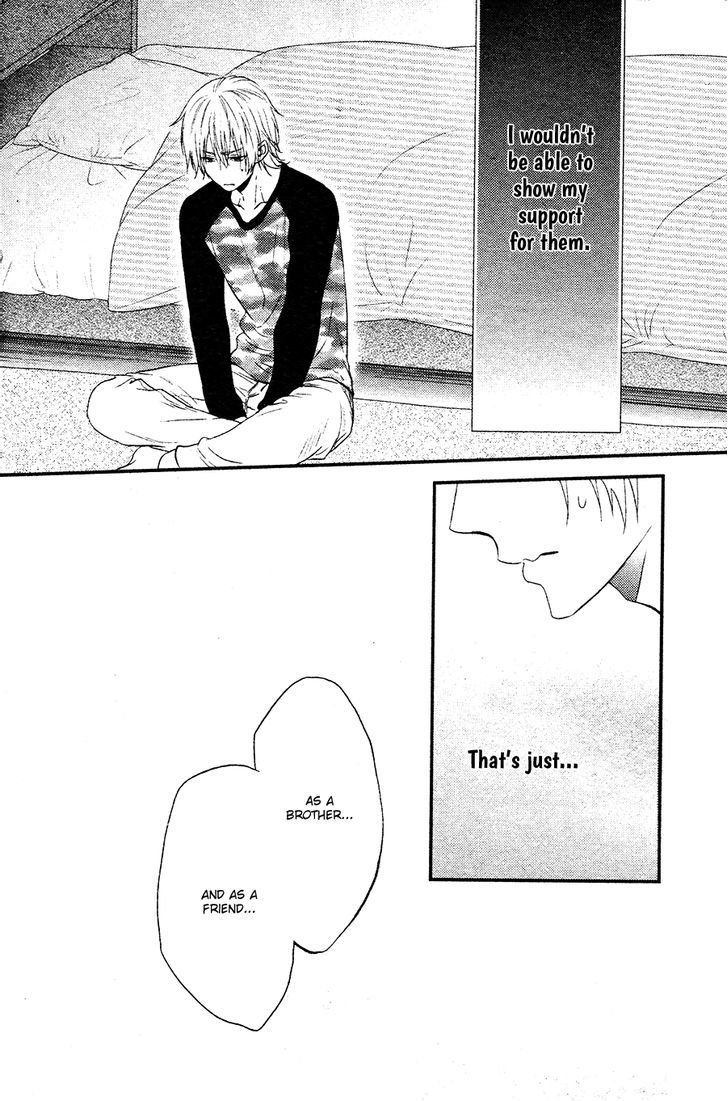 Kitto Kiss O Suru Toki - Chapter 2