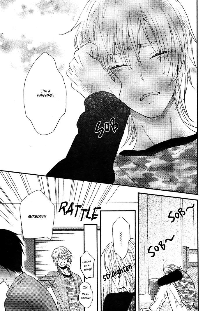 Kitto Kiss O Suru Toki - Chapter 2