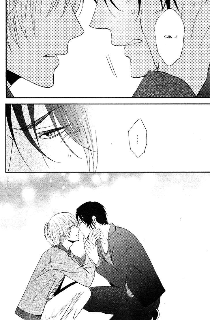 Kitto Kiss O Suru Toki - Chapter 2