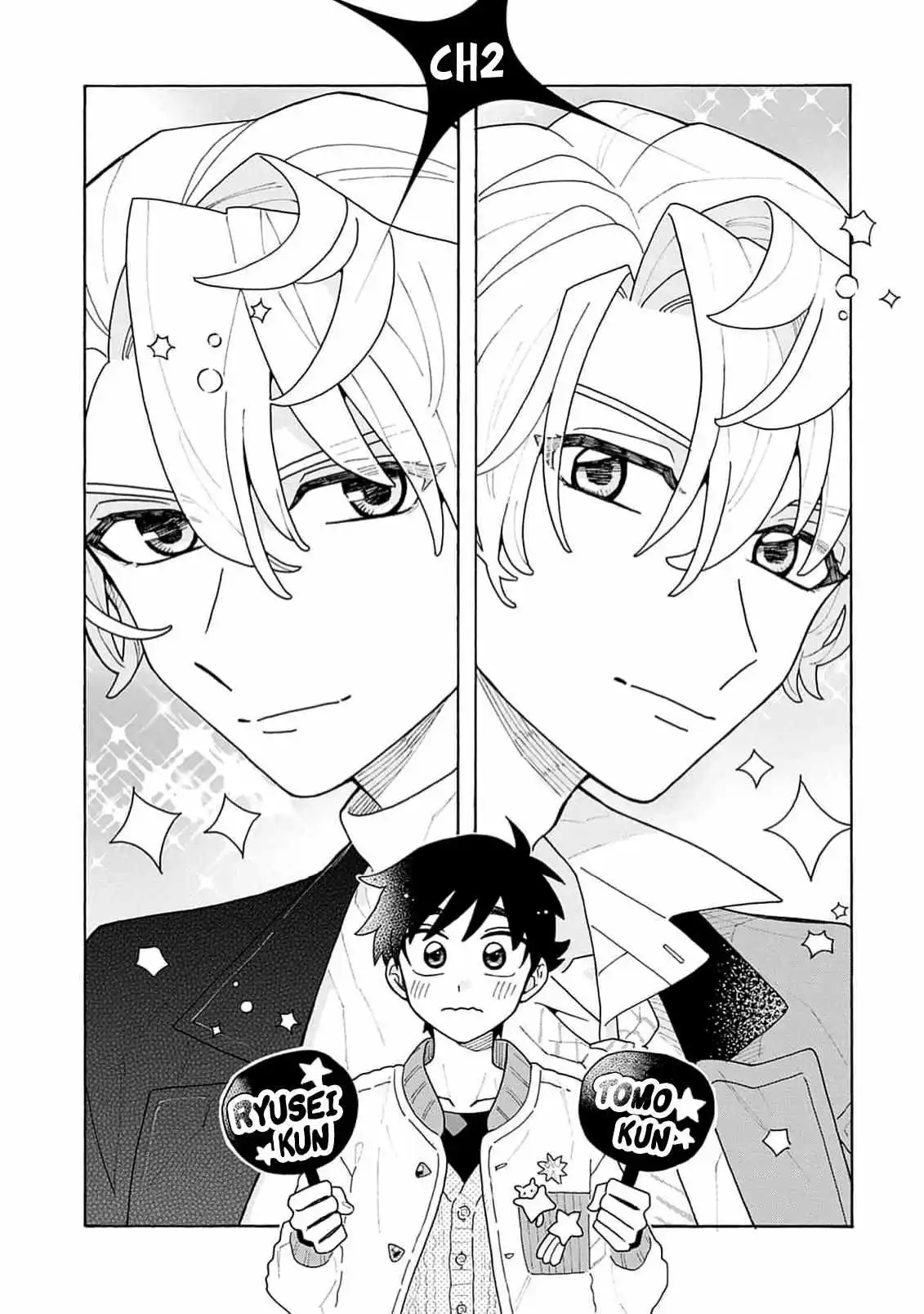 Koisuru Idol Ryuusei-Kun Wa Kujikenai! - Chapter 2