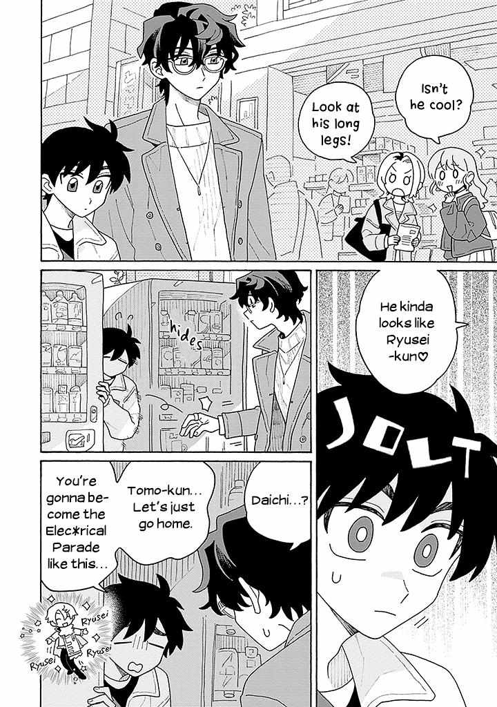 Koisuru Idol Ryuusei-Kun Wa Kujikenai! - Chapter 2