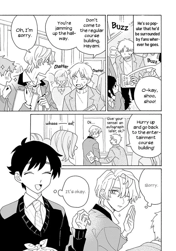 Koisuru Idol Ryuusei-Kun Wa Kujikenai! - Chapter 1