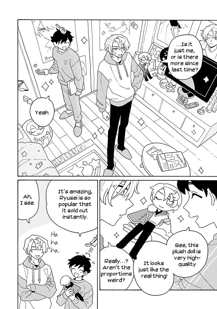 Koisuru Idol Ryuusei-Kun Wa Kujikenai! - Chapter 1