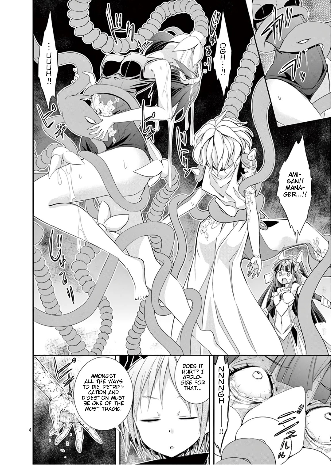 S Rare Soubi No Niau Kanojo - Chapter 43: Revival Of The Demon King