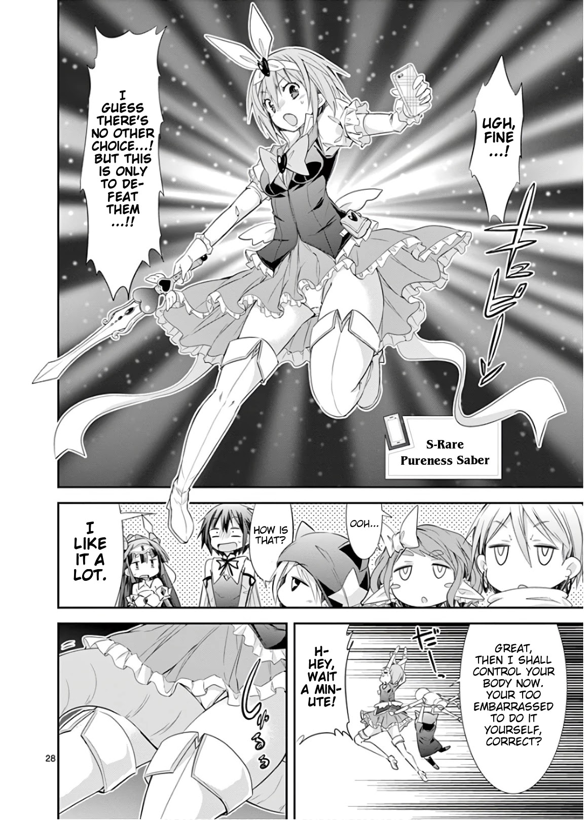 S Rare Soubi No Niau Kanojo - Chapter 43: Revival Of The Demon King