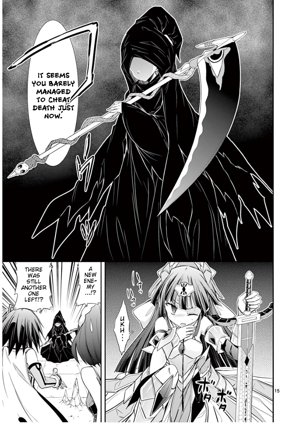 S Rare Soubi No Niau Kanojo - Chapter 42: Reaper