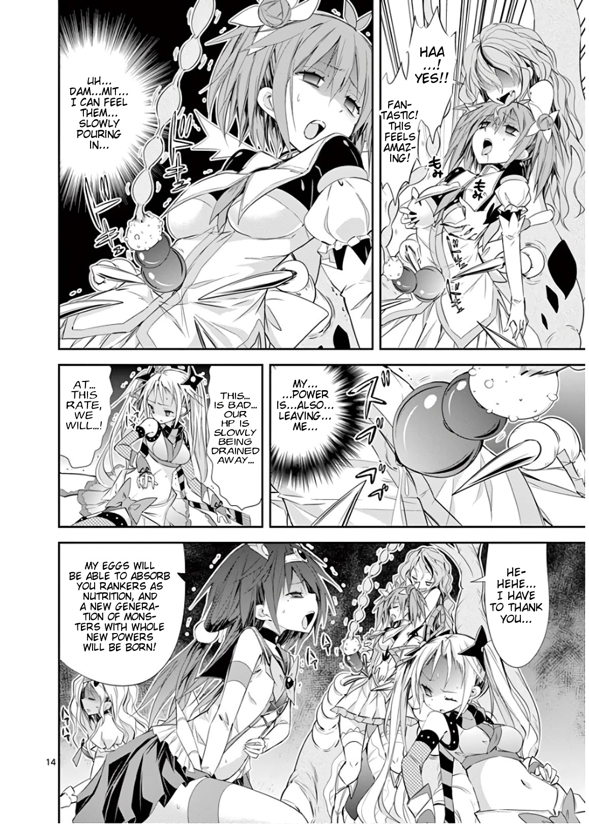 S Rare Soubi No Niau Kanojo - Chapter 45: The Demon King's Reproduction Ability