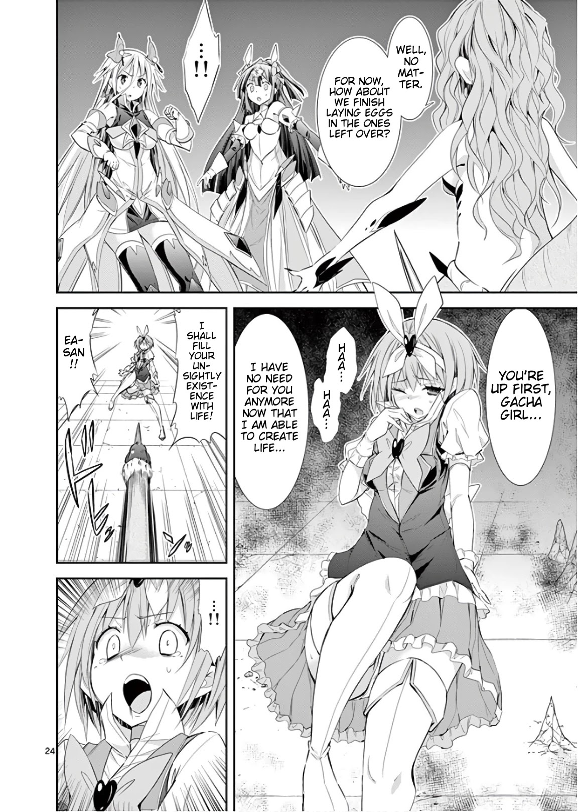 S Rare Soubi No Niau Kanojo - Chapter 45: The Demon King's Reproduction Ability