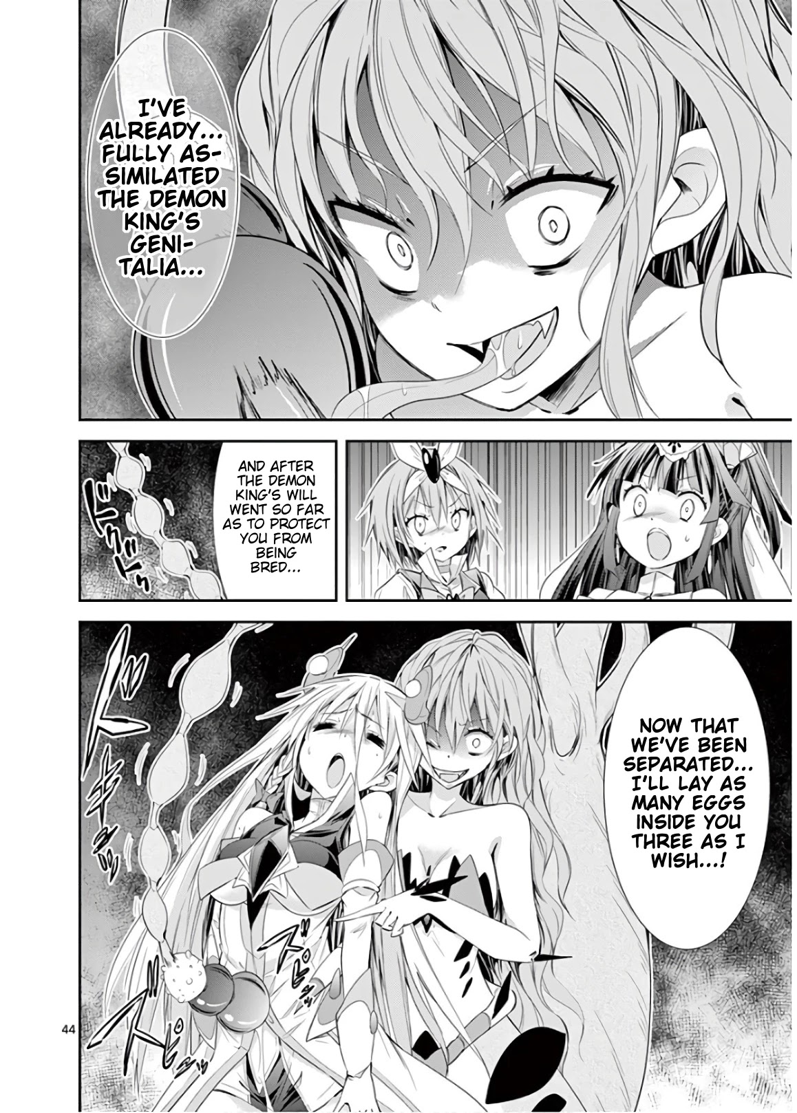 S Rare Soubi No Niau Kanojo - Chapter 45: The Demon King's Reproduction Ability