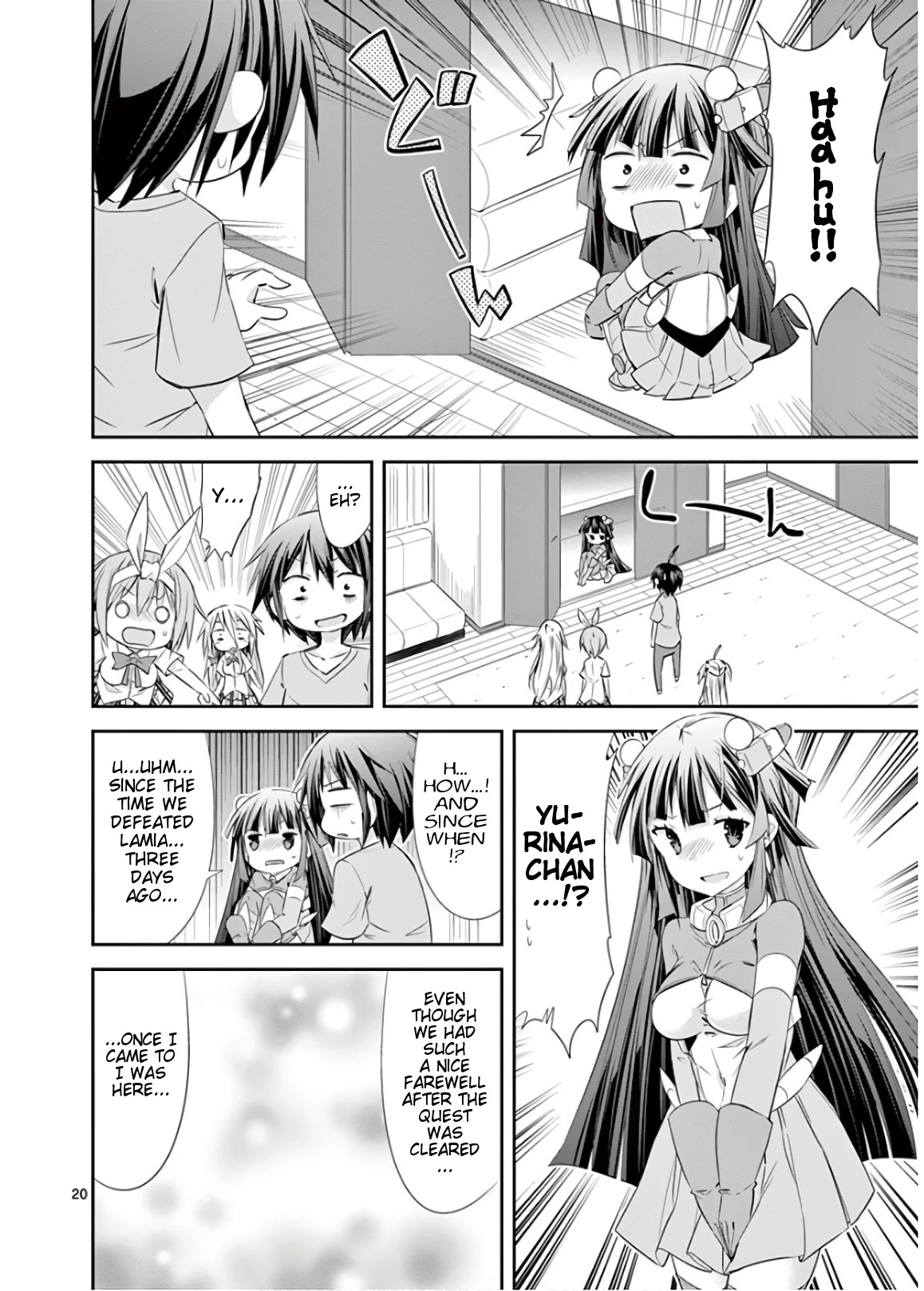 S Rare Soubi No Niau Kanojo - Chapter 50: Home