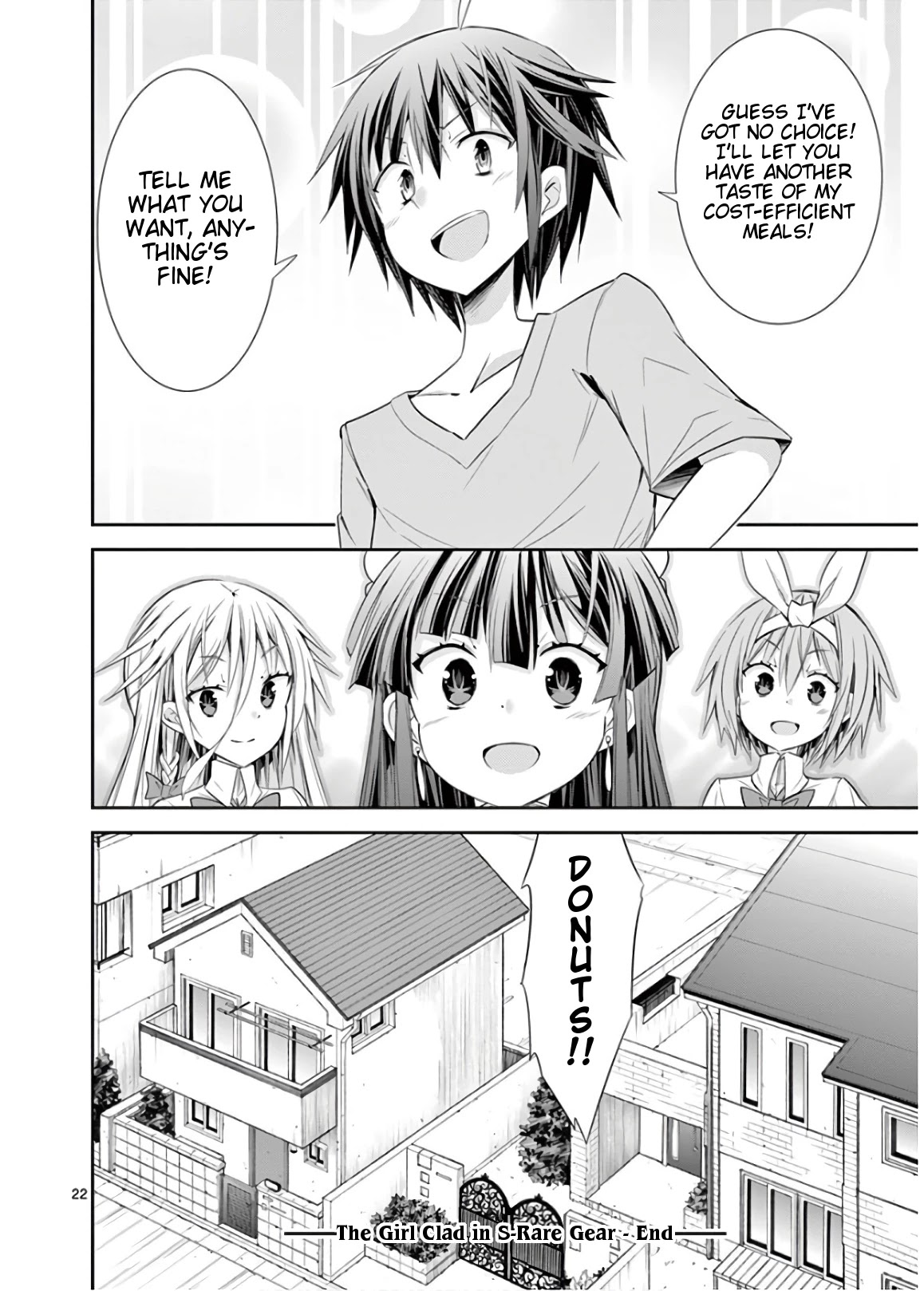 S Rare Soubi No Niau Kanojo - Chapter 50: Home