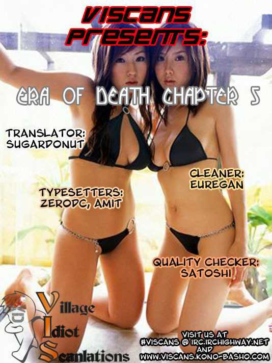 Era Of Death - Vol.1 Chapter 5