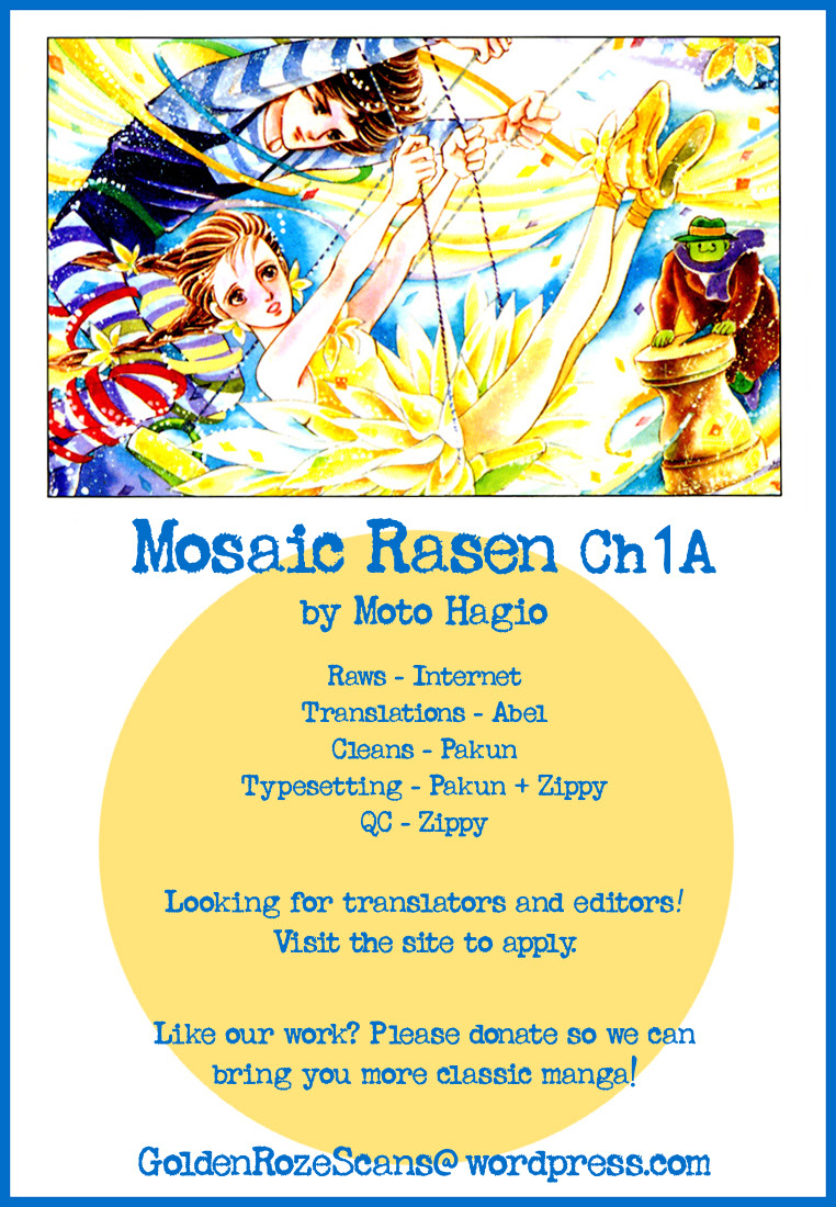 Mosaic Rasen - Chapter 1A