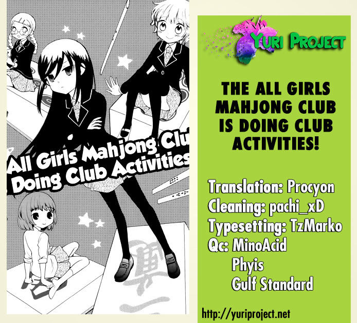 The All Girls' Mahjong Club Is Doing Club Activities! - Chapter 0