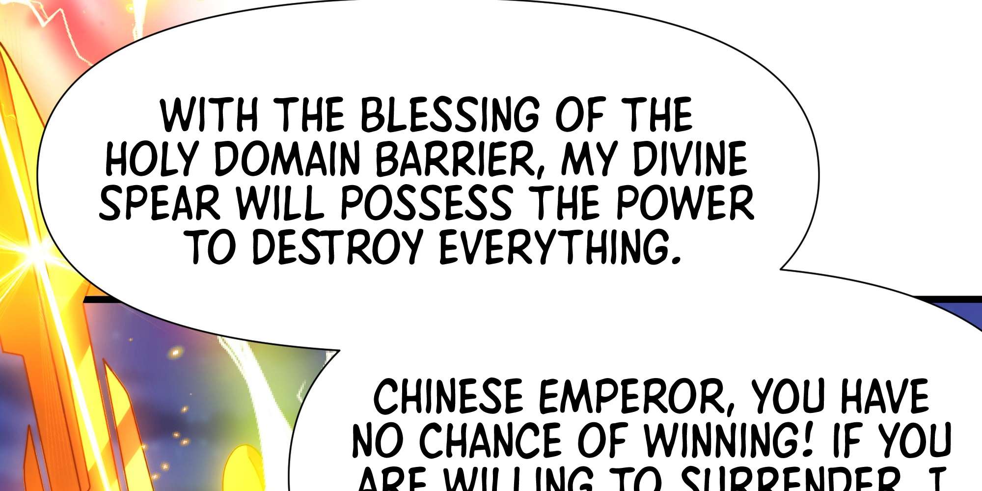 Emperor Qin Returns! I Am The Eternal Immortal Emperor - Chapter 18.1