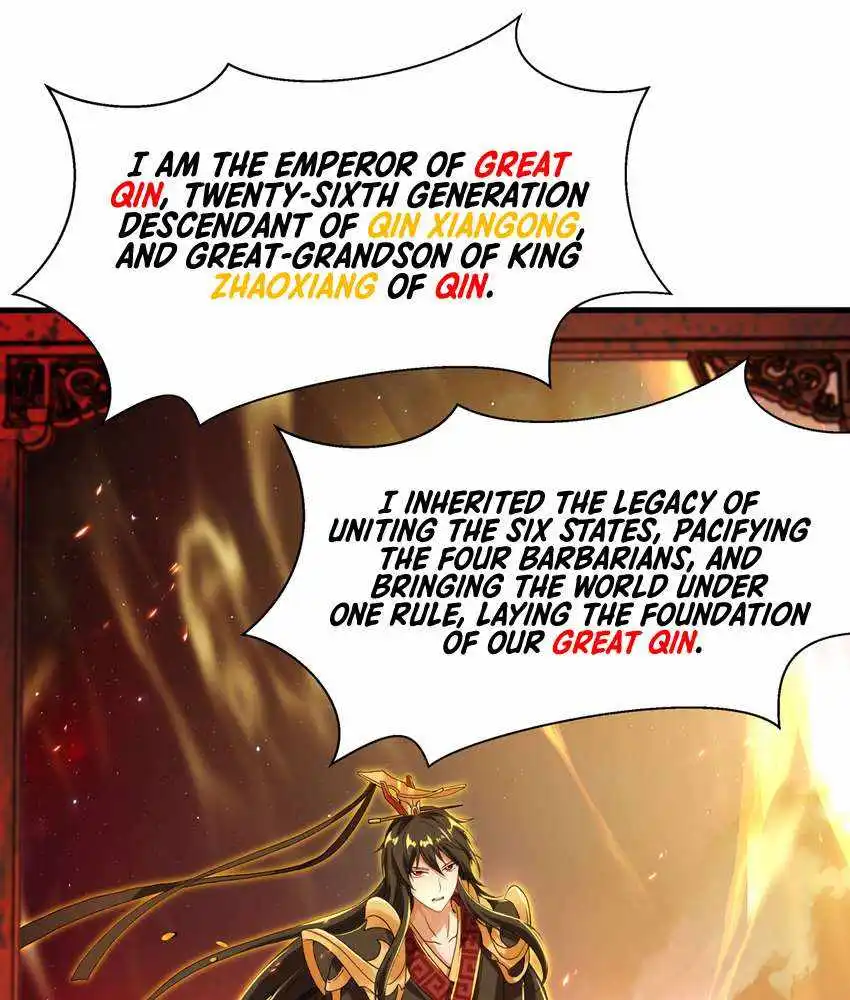 Emperor Qin Returns! I Am The Eternal Immortal Emperor - Chapter 13