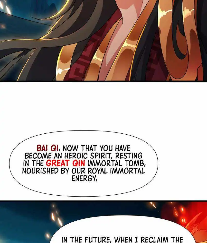 Emperor Qin Returns! I Am The Eternal Immortal Emperor - Chapter 13