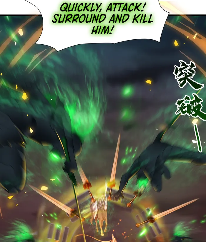 Emperor Qin Returns! I Am The Eternal Immortal Emperor - Chapter 12