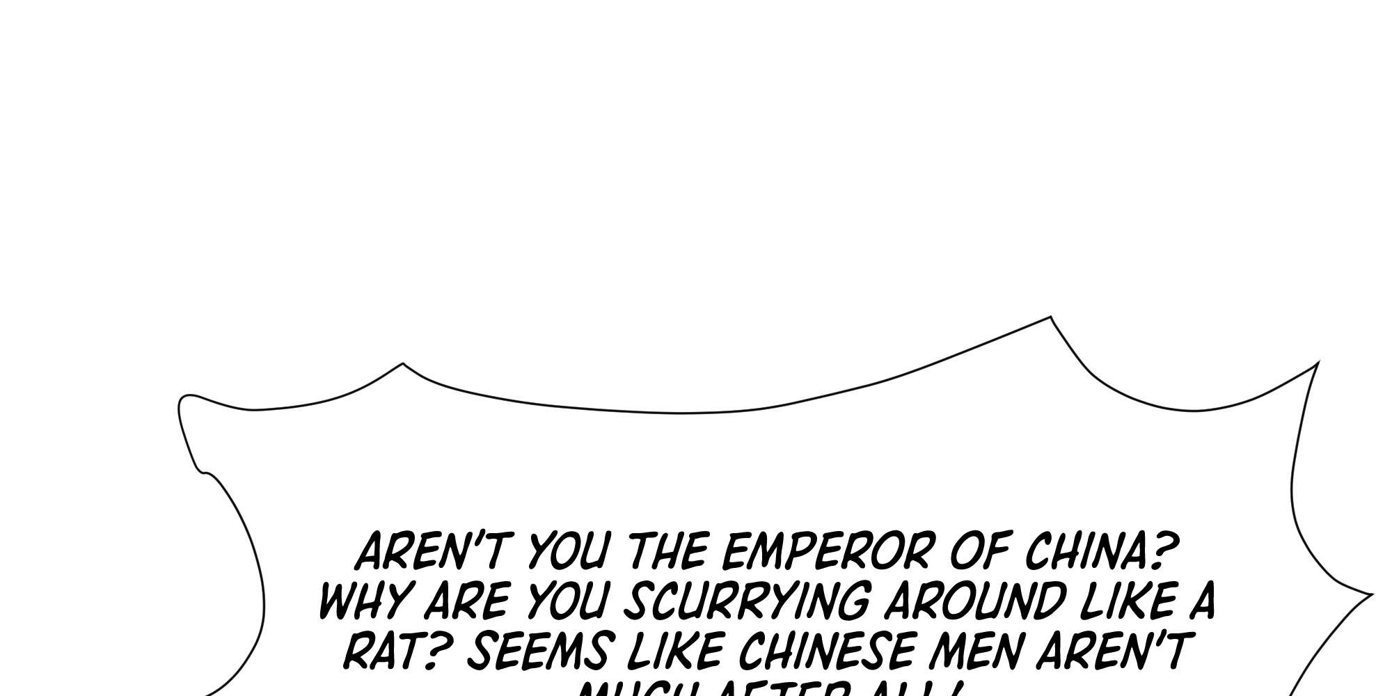 Emperor Qin Returns! I Am The Eternal Immortal Emperor - Chapter 18.2