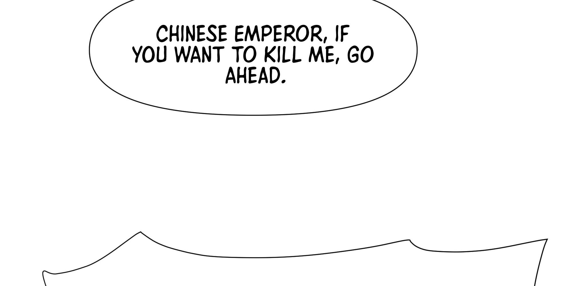 Emperor Qin Returns! I Am The Eternal Immortal Emperor - Chapter 18.2