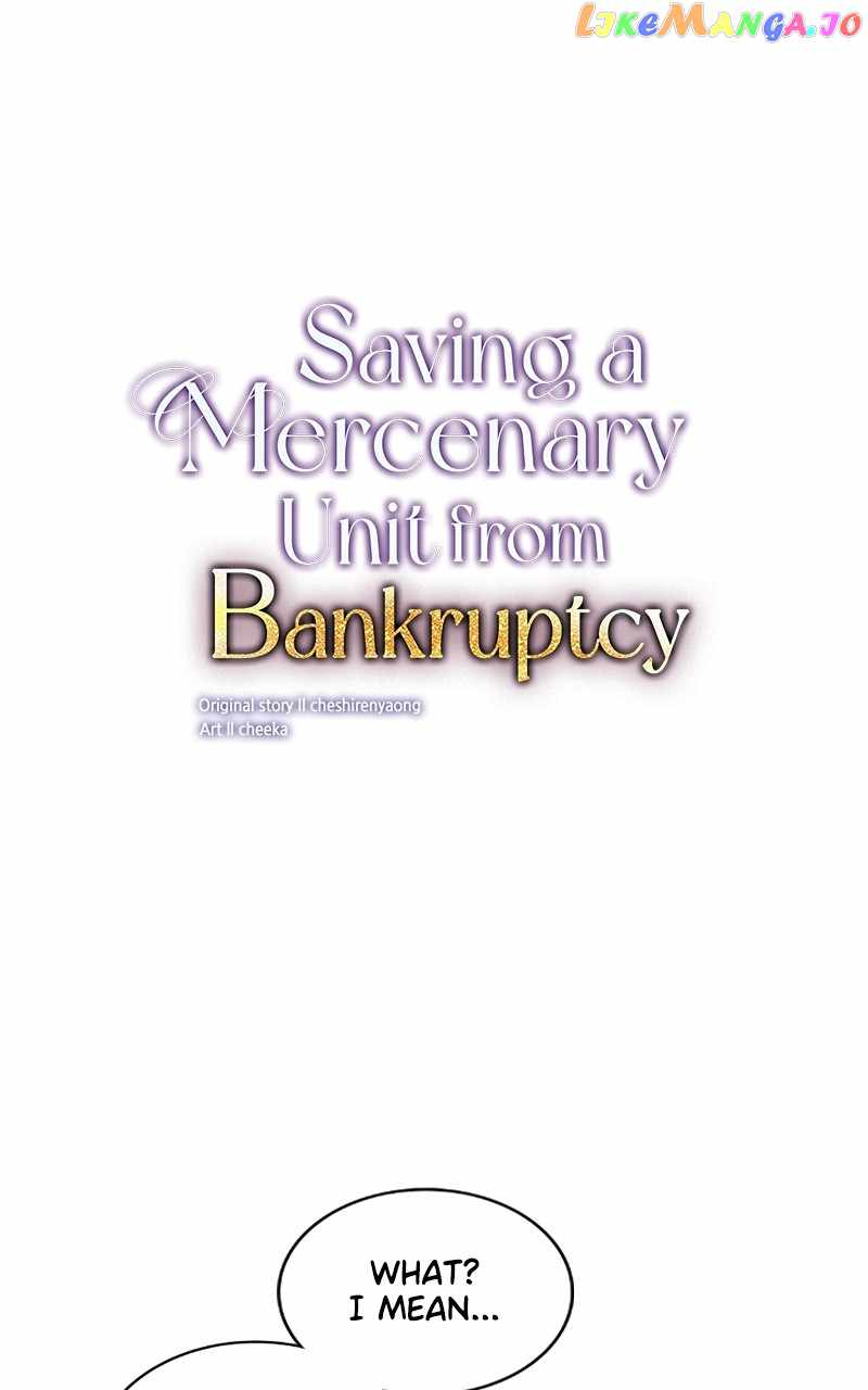 Pouring Money Into The Underdog Mercenaries - Chapter 60