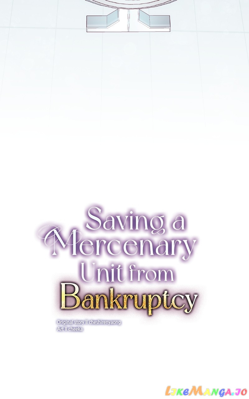 Pouring Money Into The Underdog Mercenaries - Chapter 45