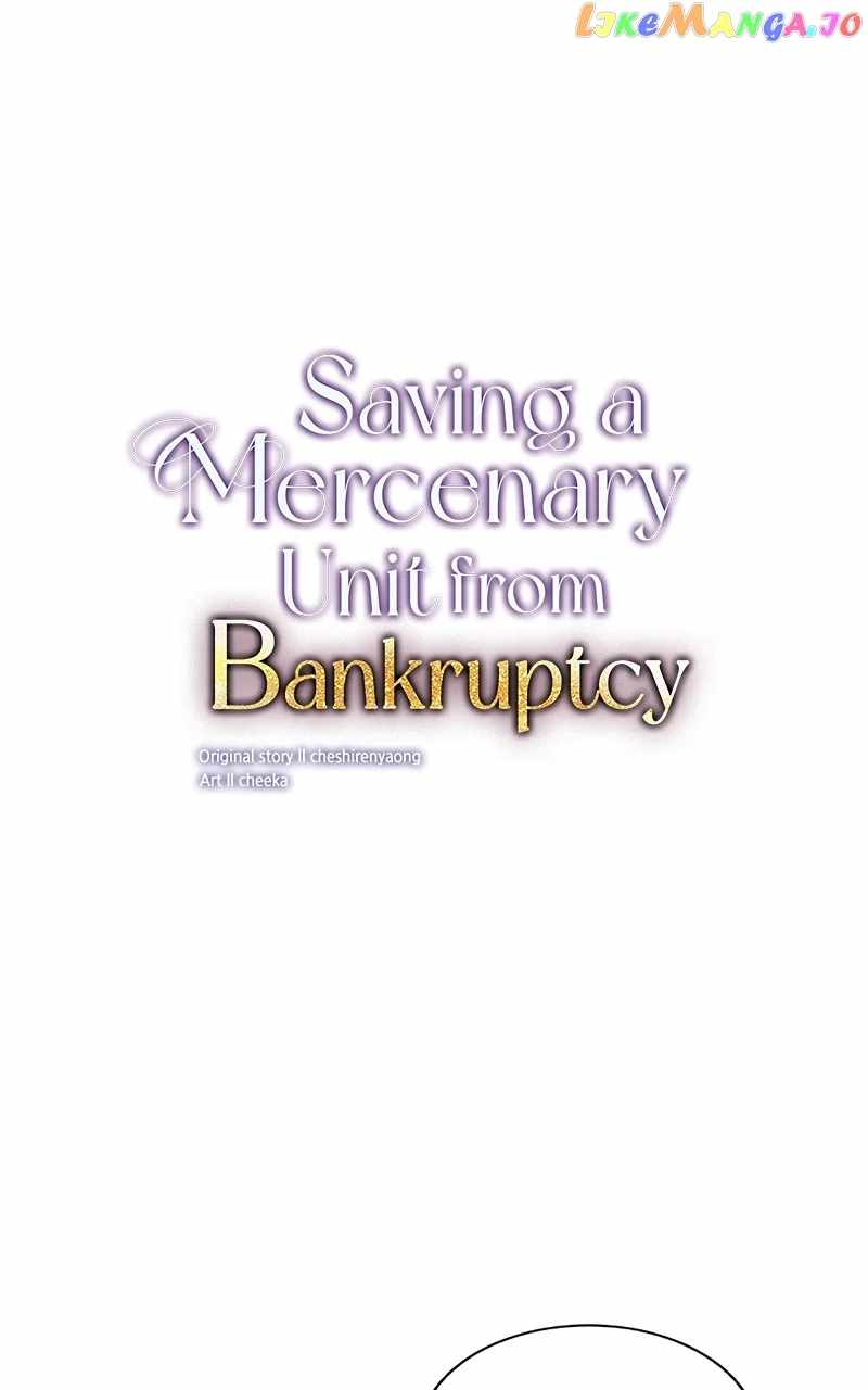 Pouring Money Into The Underdog Mercenaries - Chapter 53