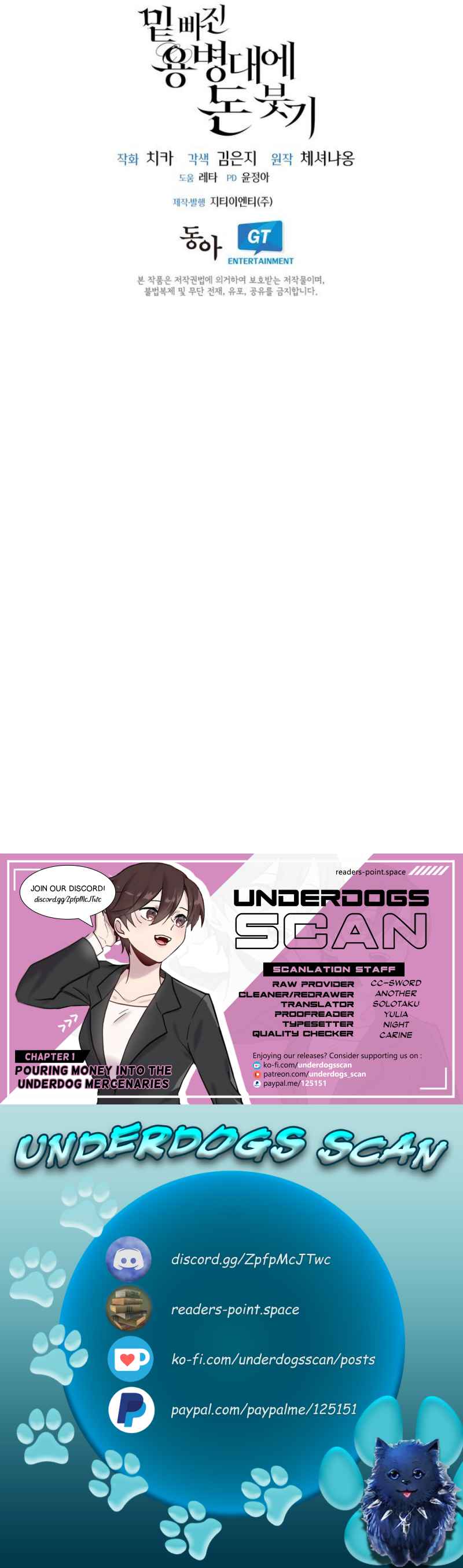 Pouring Money Into The Underdog Mercenaries - Chapter 8