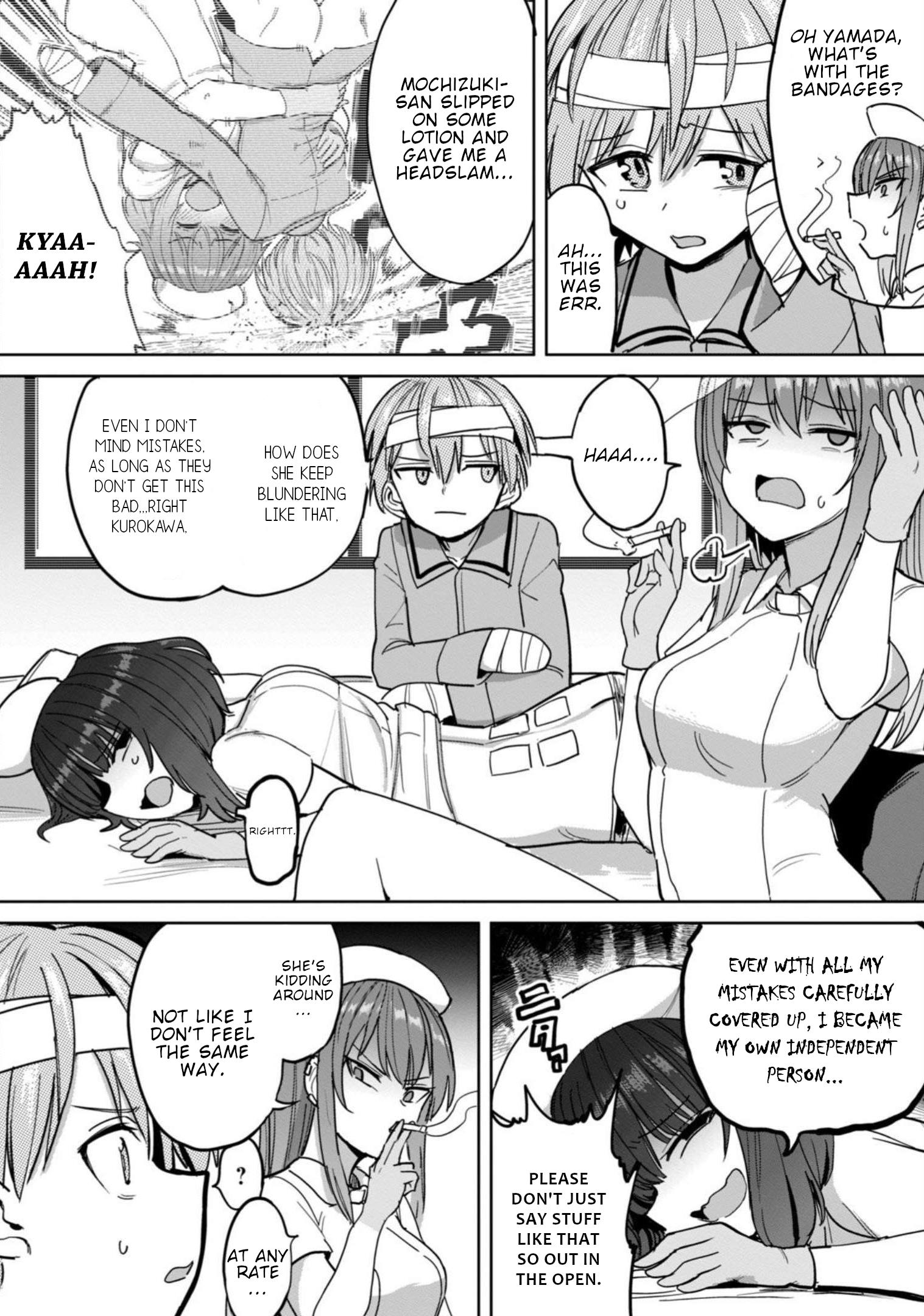 Semen Extraction Ward (All-Ages Version) - Vol.2 Chapter 7