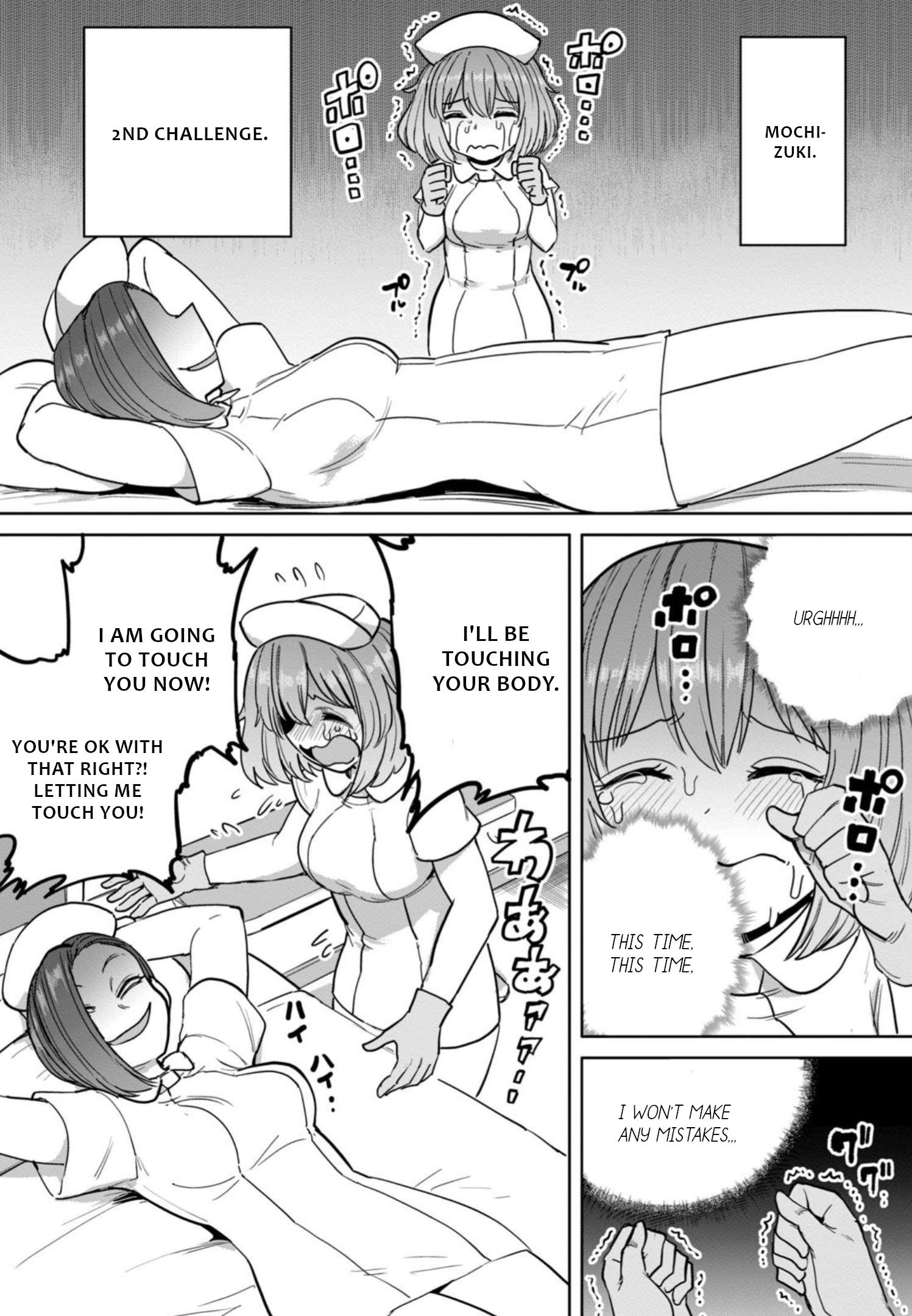 Semen Extraction Ward (All-Ages Version) - Vol.2 Chapter 9