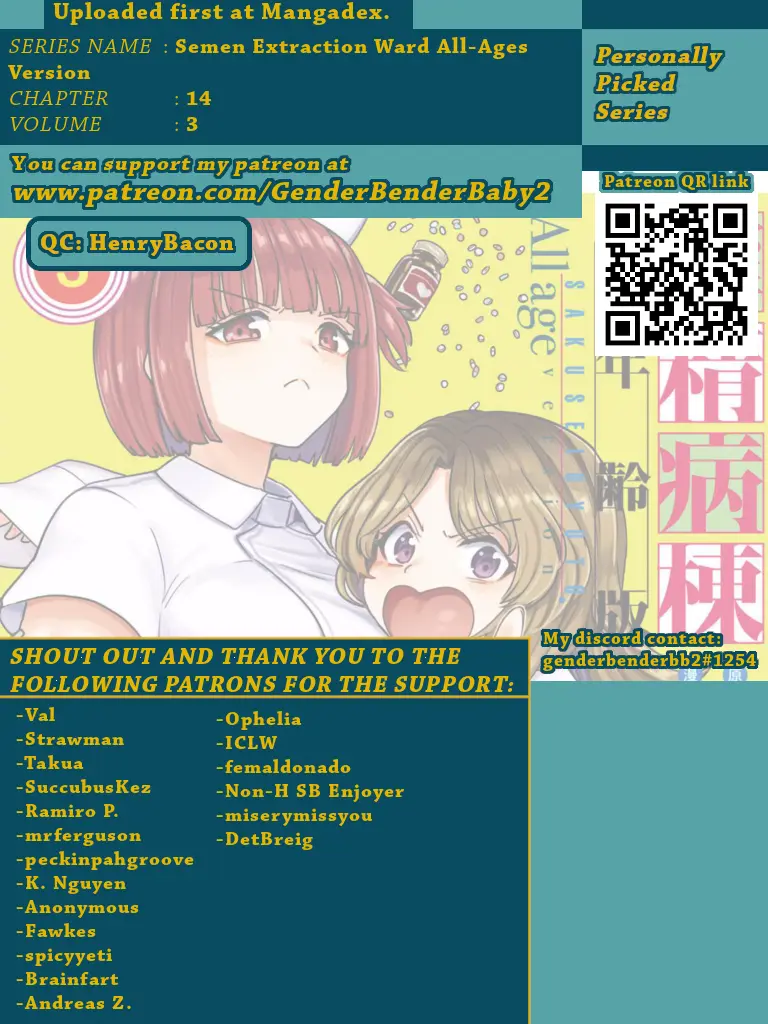 Semen Extraction Ward (All-Ages Version) - Vol.3 Chapter 15