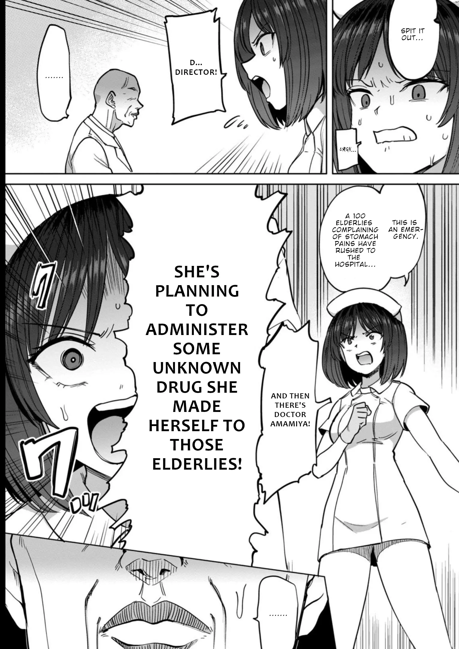 Semen Extraction Ward (All-Ages Version) - Vol.3 Chapter 15