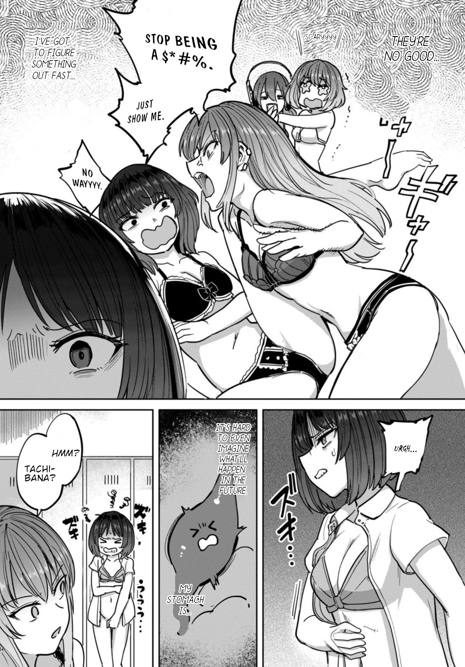 Semen Extraction Ward (All-Ages Version) - Vol.2 Chapter 11