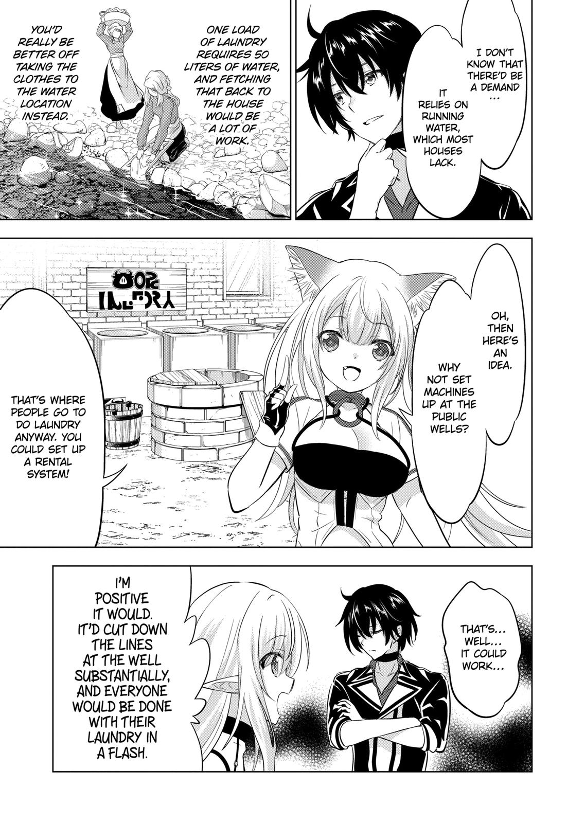 Shijou Saikyou Orc-San No Tanoshii Tanetsuke Harem Zukuri - Chapter 107