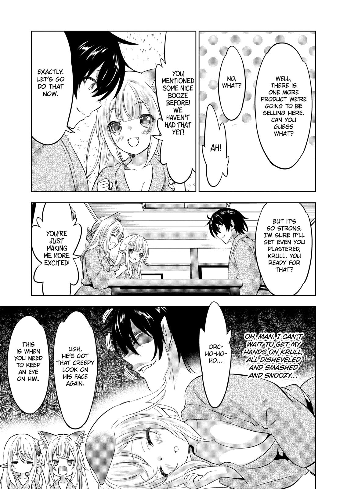 Shijou Saikyou Orc-San No Tanoshii Tanetsuke Harem Zukuri - Chapter 112 [End]