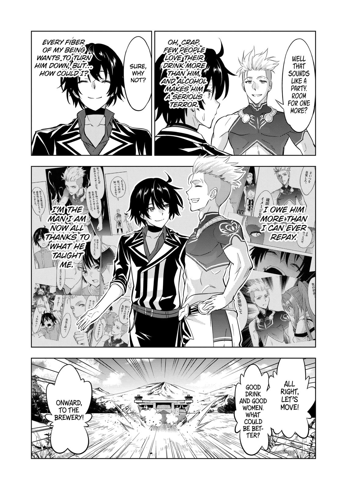 Shijou Saikyou Orc-San No Tanoshii Tanetsuke Harem Zukuri - Chapter 112 [End]