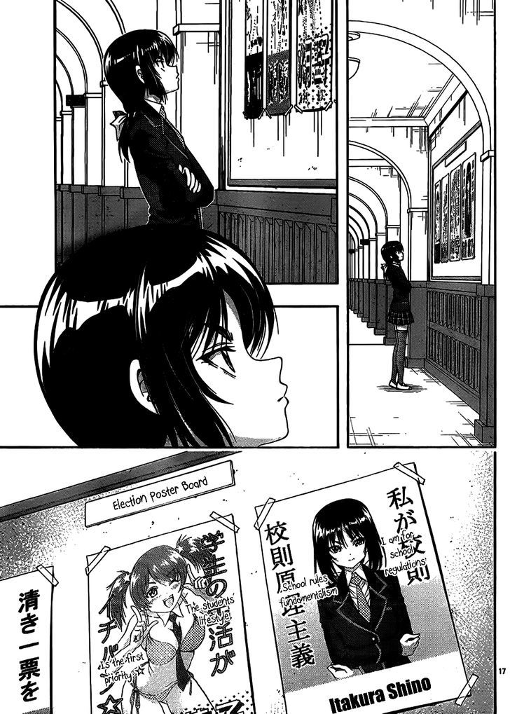 Kimiiro Focus - Vol.10 Chapter 39 : Seitokai Yakuin Tomo