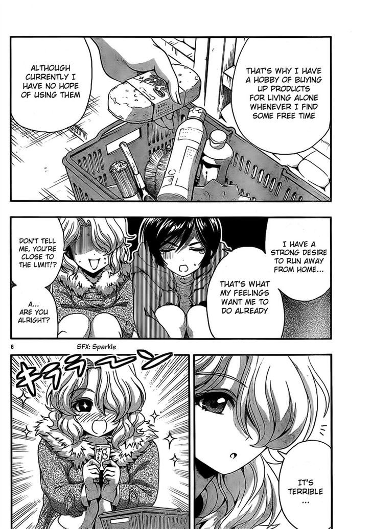 Kimiiro Focus - Vol.9 Chapter 33 : A Promis Between Women