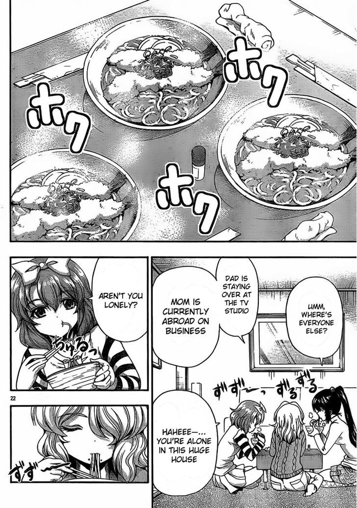 Kimiiro Focus - Vol.9 Chapter 33 : A Promis Between Women