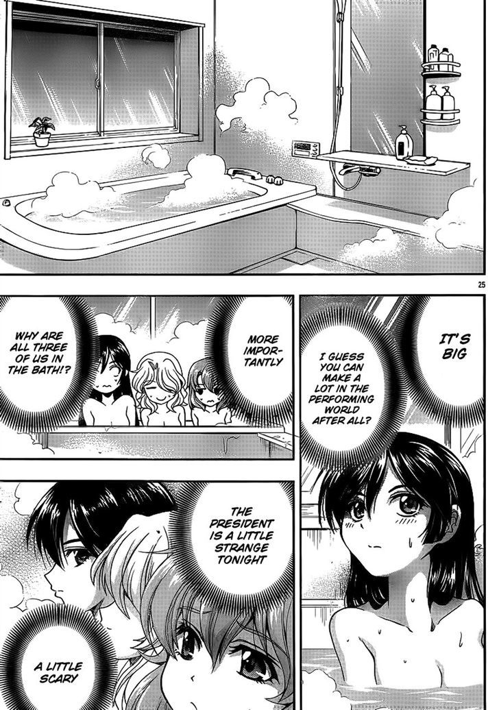 Kimiiro Focus - Vol.9 Chapter 33 : A Promis Between Women