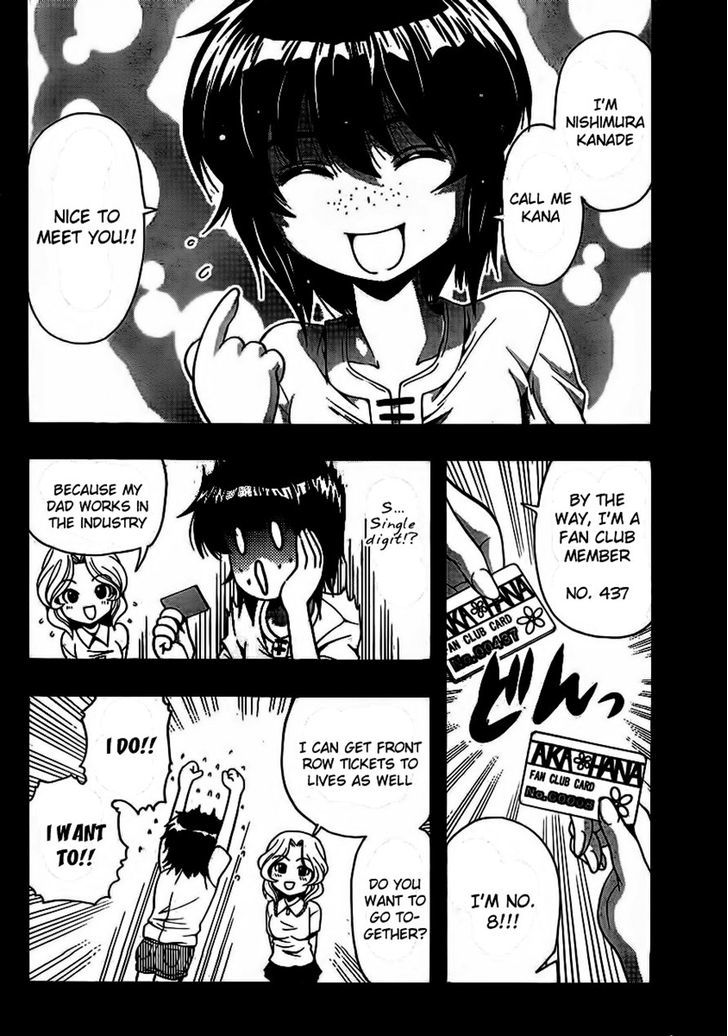 Kimiiro Focus - Vol.9 Chapter 33 : A Promis Between Women