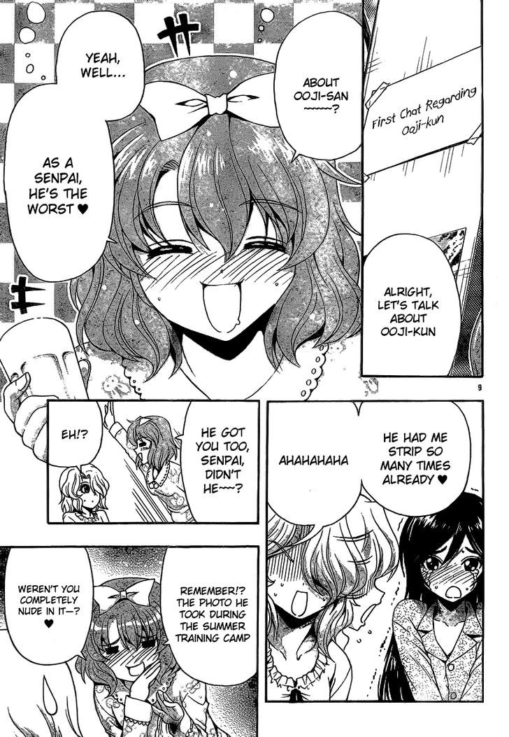 Kimiiro Focus - Vol.9 Chapter 34 : Cm Girl