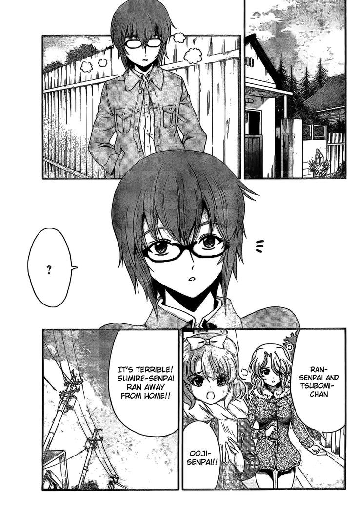 Kimiiro Focus - Vol.9 Chapter 34 : Cm Girl