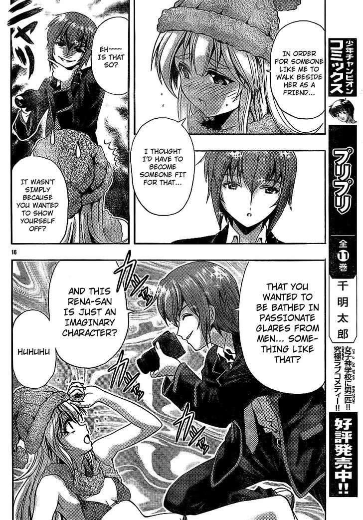 Kimiiro Focus - Vol.8 Chapter 31 : She's Plump?