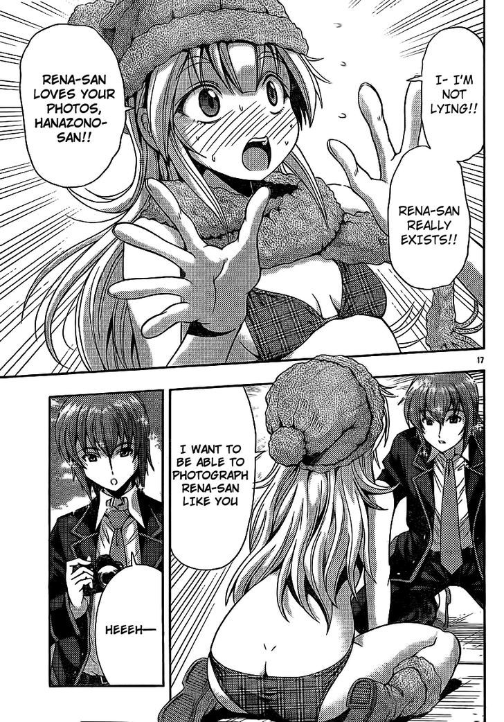 Kimiiro Focus - Vol.8 Chapter 31 : She's Plump?