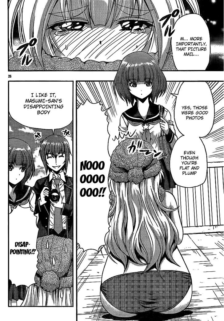 Kimiiro Focus - Vol.8 Chapter 31 : She's Plump?